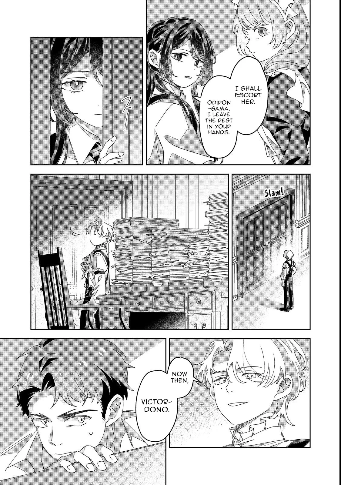 Kizoku Gakuen no Fubunritsu Chapter 3 page 13