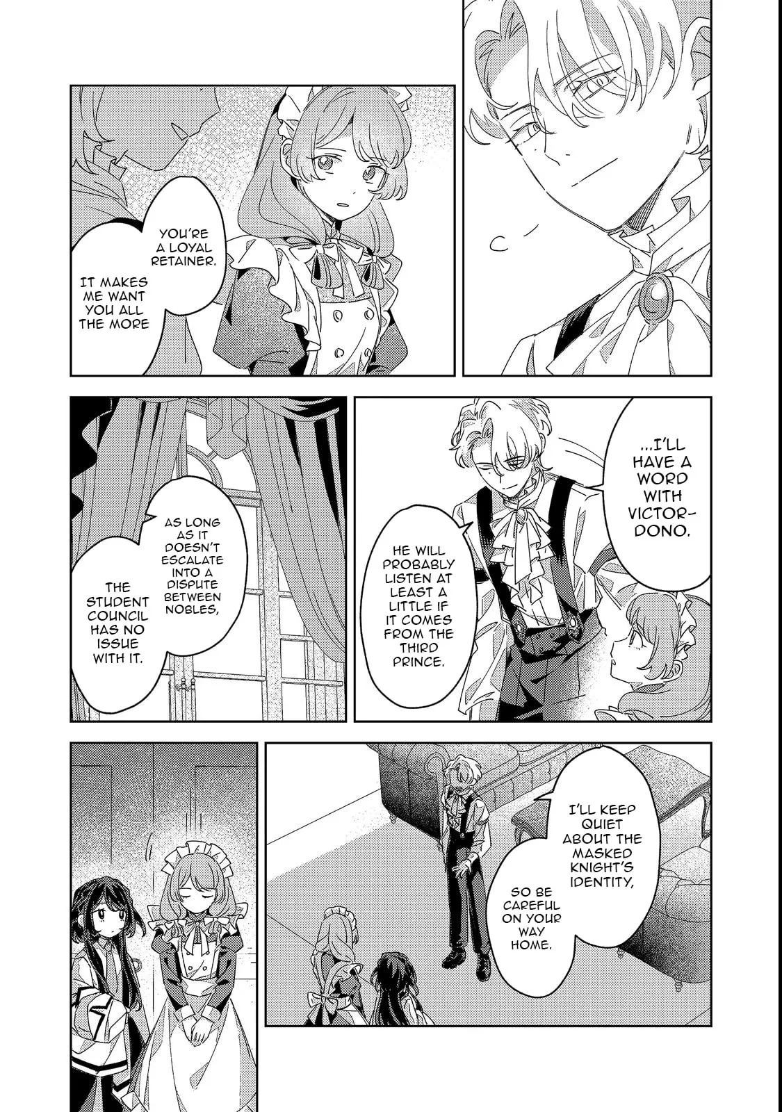 Kizoku Gakuen no Fubunritsu Chapter 3 page 12