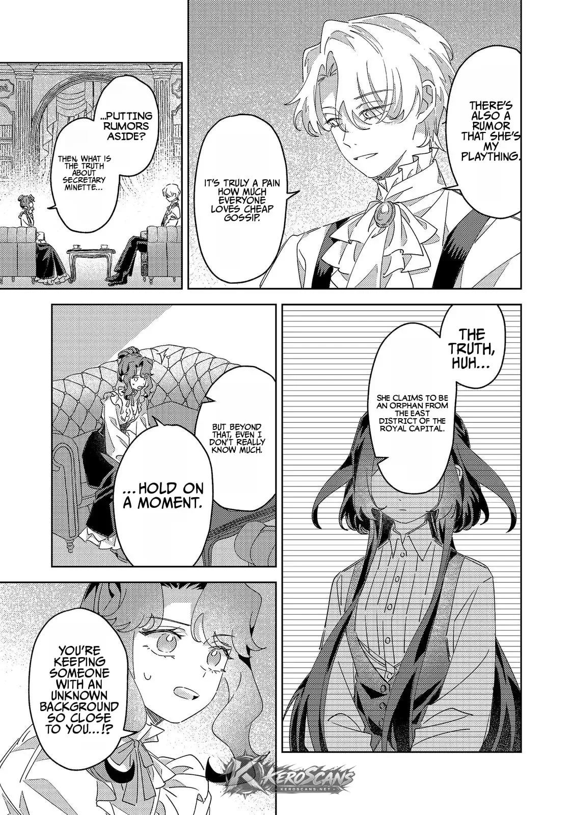 Kizoku Gakuen no Fubunritsu Chapter 4.1 page 7