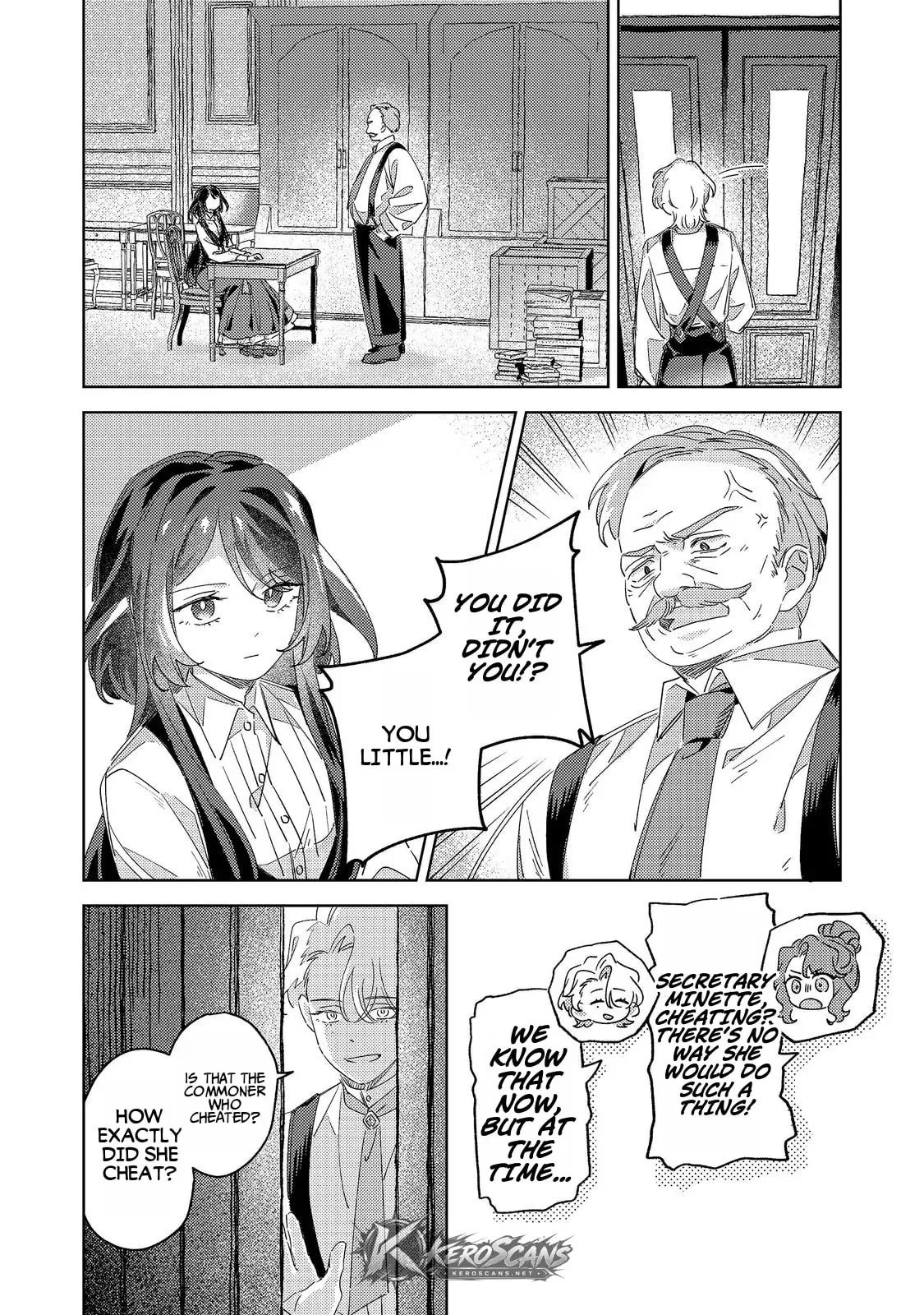 Kizoku Gakuen no Fubunritsu Chapter 4.1 page 12