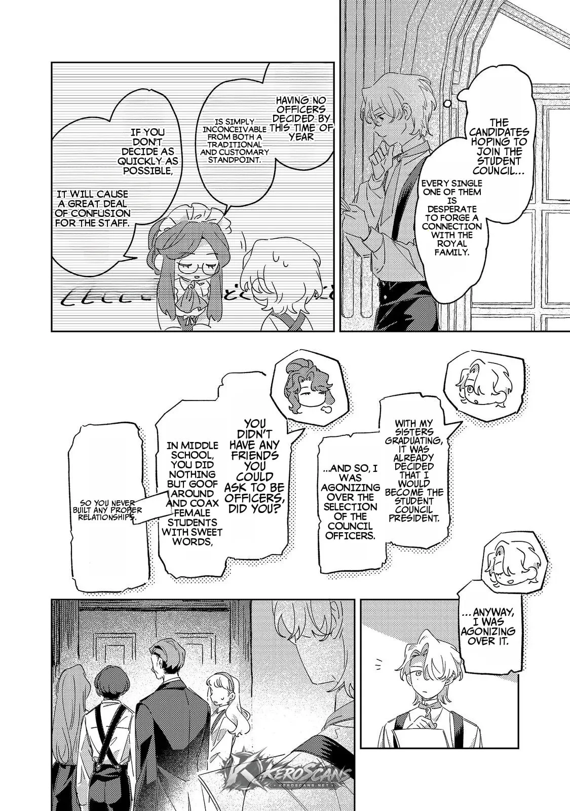 Kizoku Gakuen no Fubunritsu Chapter 4.1 page 10