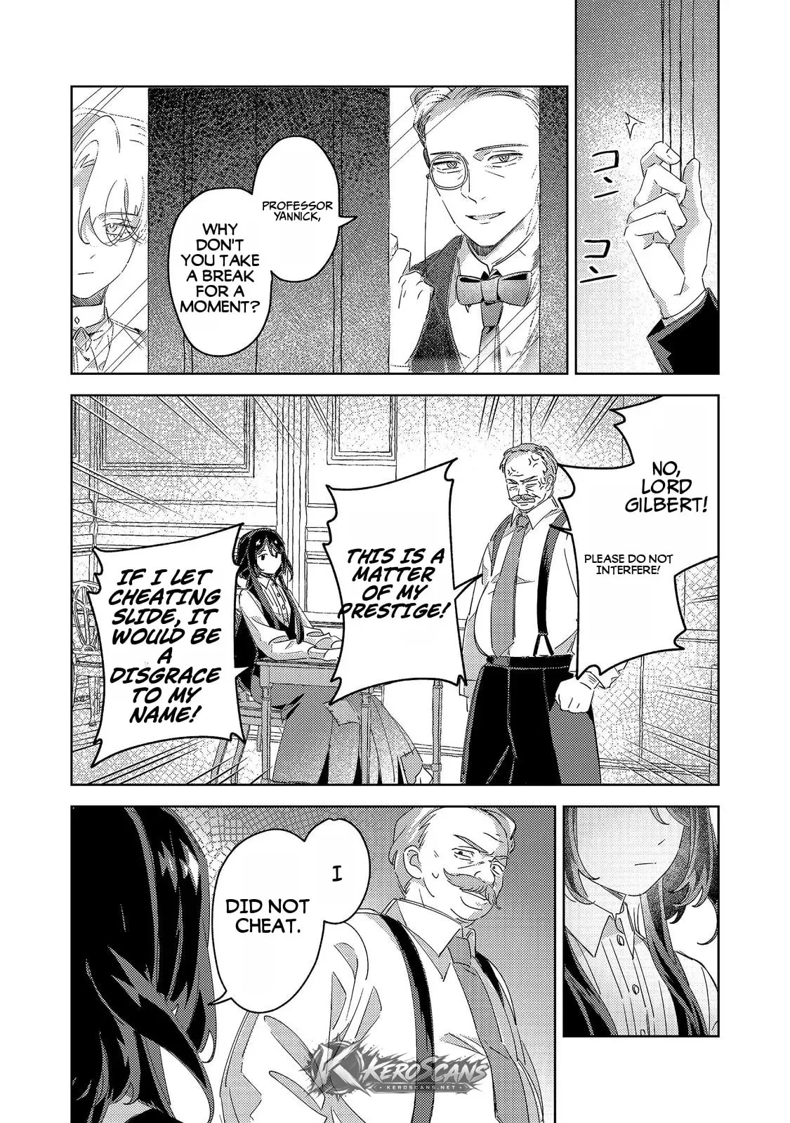 Kizoku Gakuen no Fubunritsu Chapter 4.2 page 6
