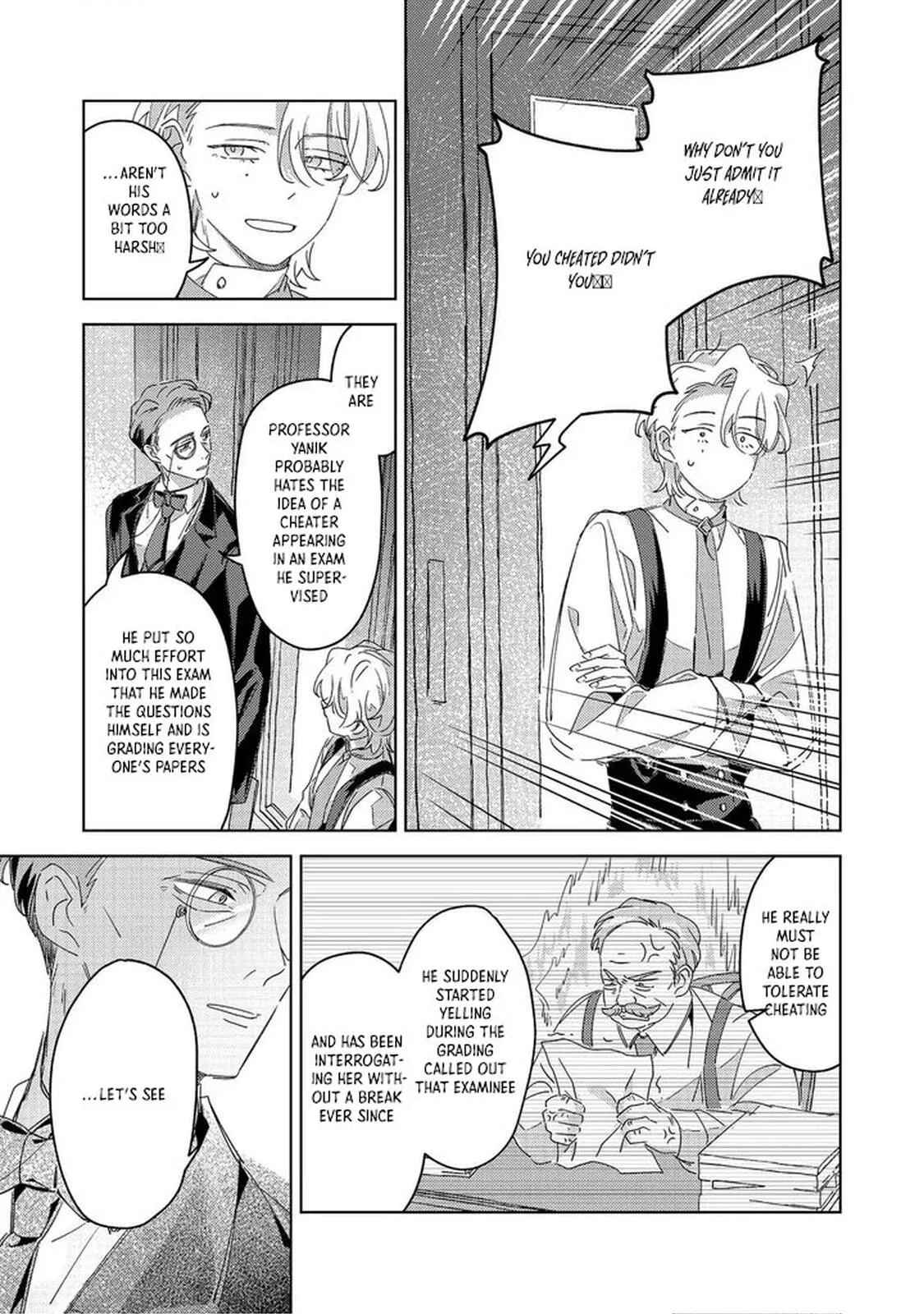 Kizoku Gakuen no Fubunritsu Chapter 4 page 17