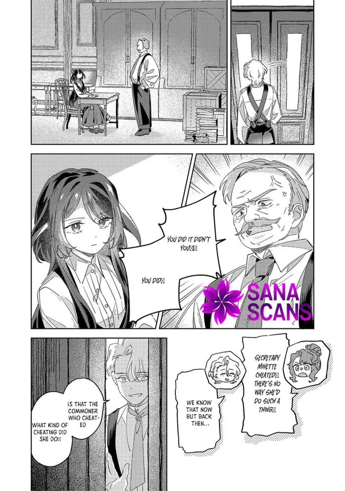 Kizoku Gakuen no Fubunritsu Chapter 4 page 12