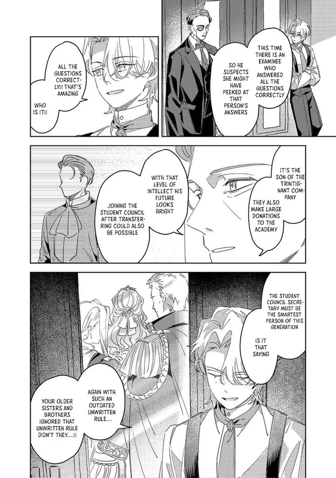 Kizoku Gakuen no Fubunritsu Chapter 4 page 16