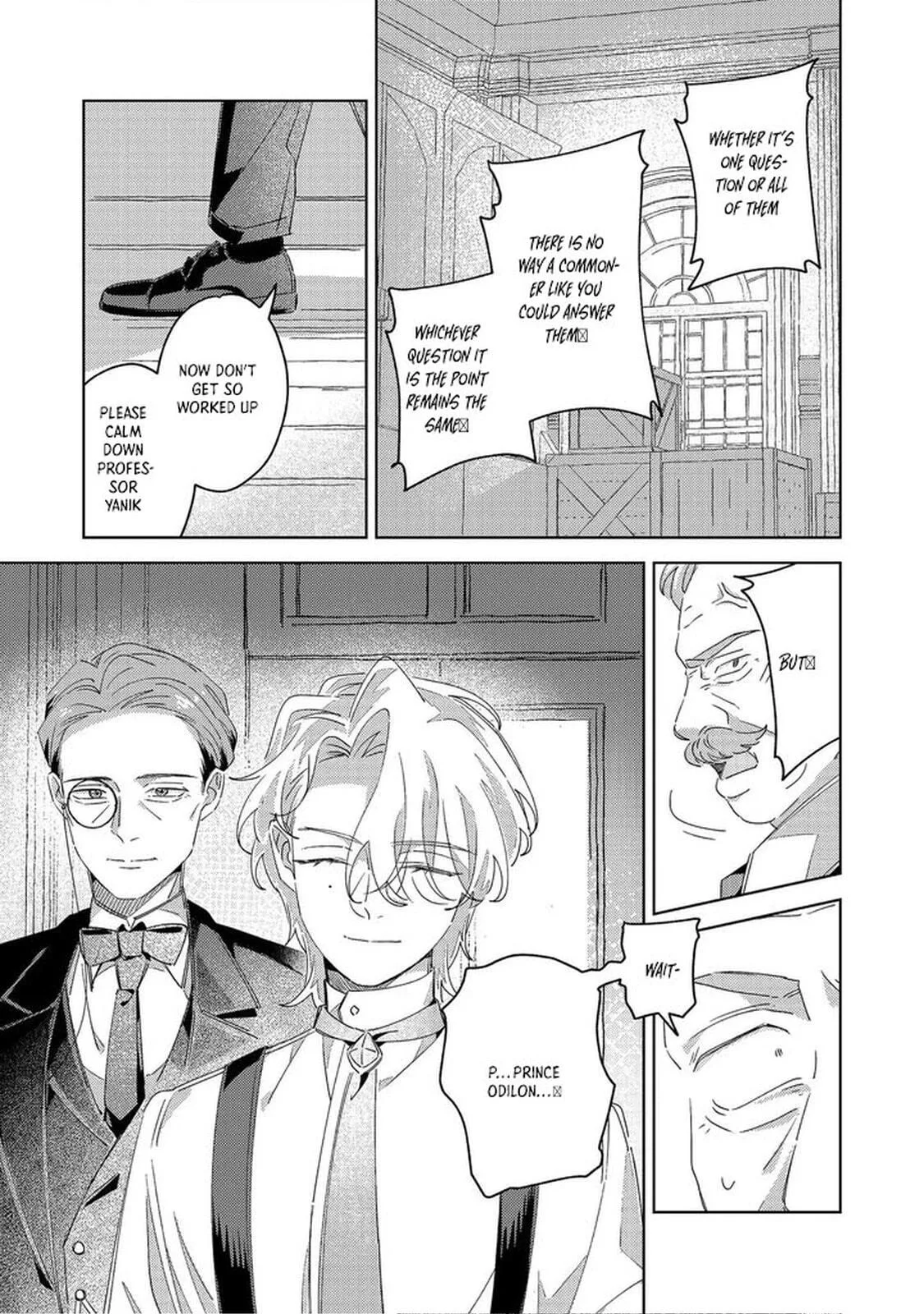 Kizoku Gakuen no Fubunritsu Chapter 4 page 21