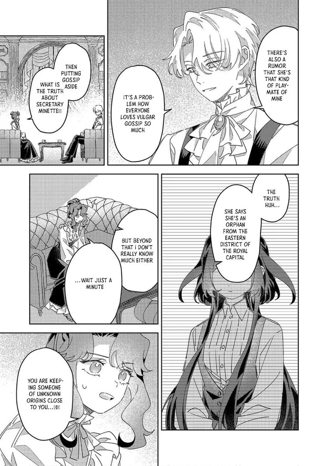 Kizoku Gakuen no Fubunritsu Chapter 4 page 7
