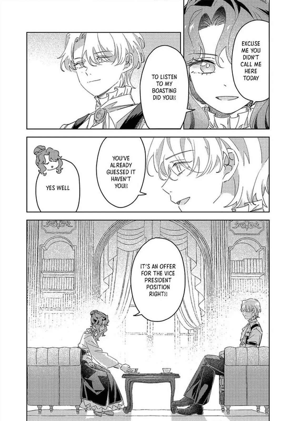 Kizoku Gakuen no Fubunritsu Chapter 4 page 2