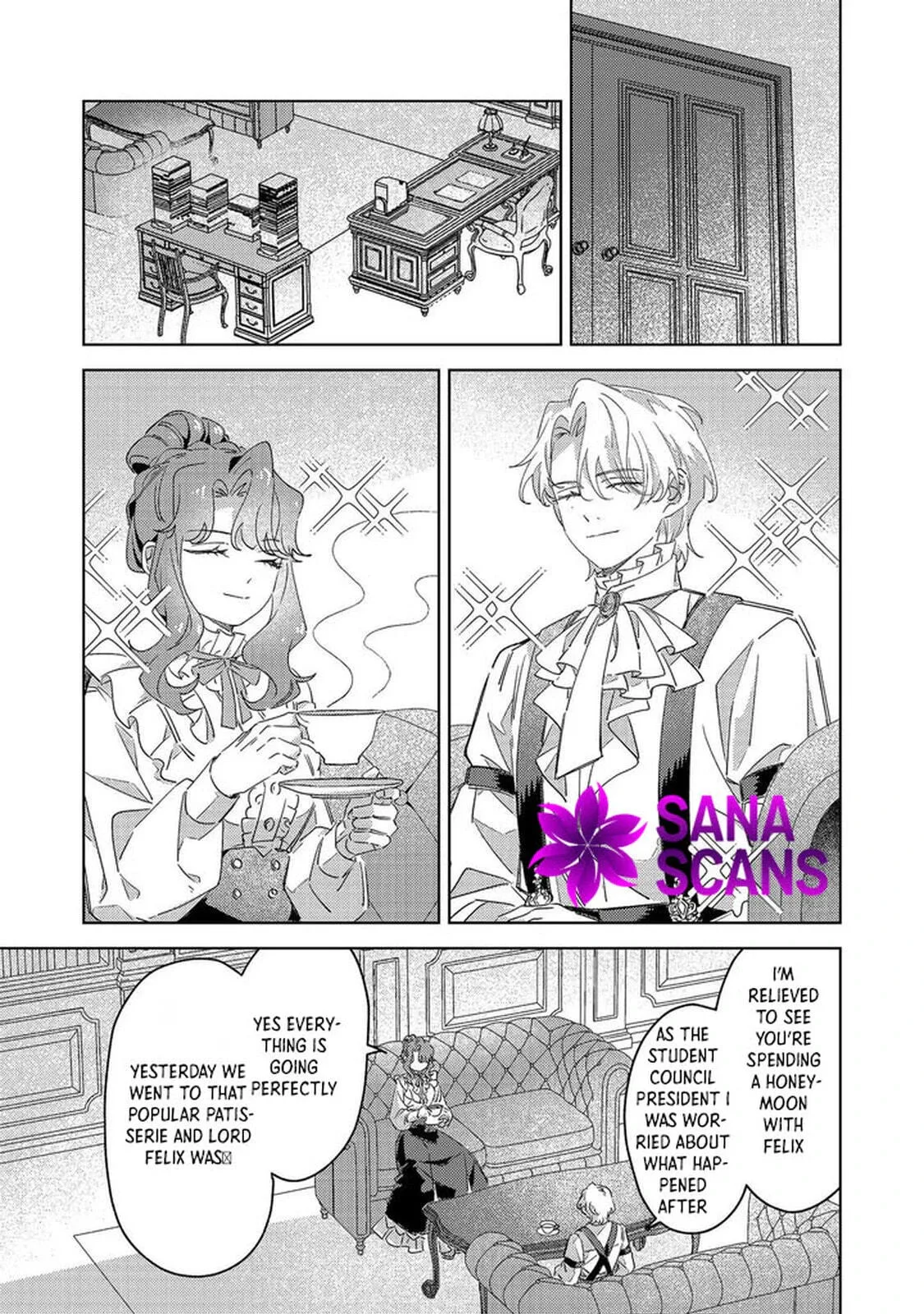 Kizoku Gakuen no Fubunritsu Chapter 4 page 1