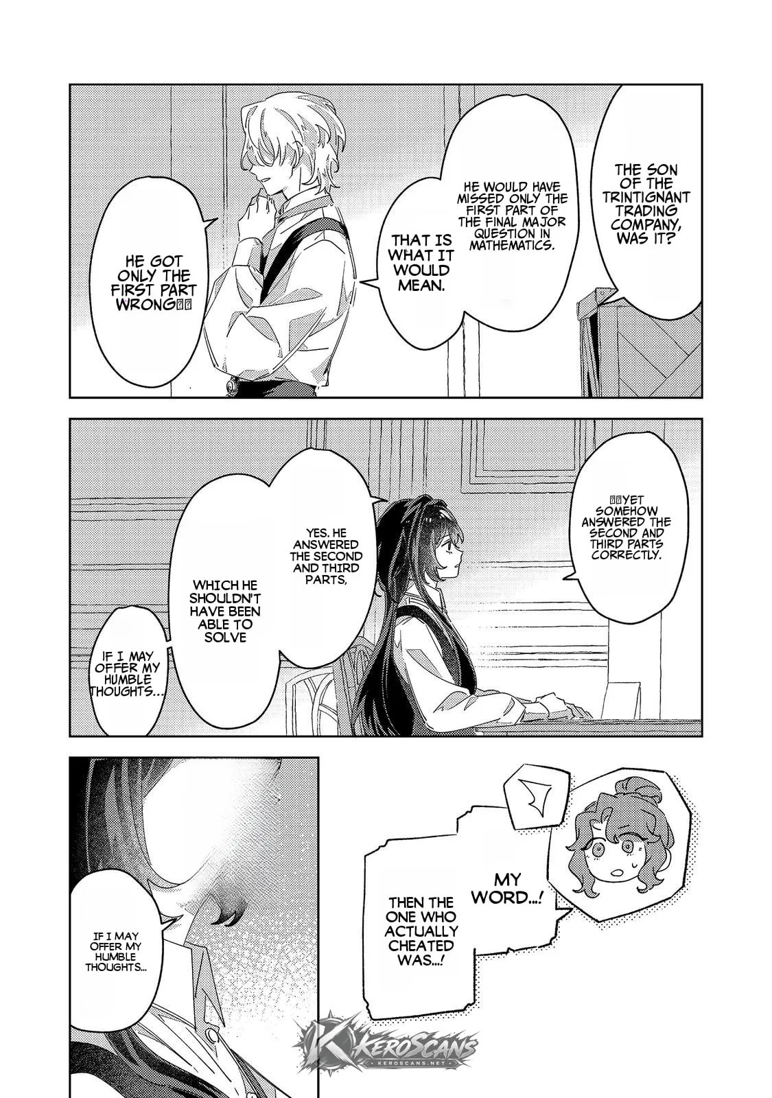 Kizoku Gakuen no Fubunritsu Chapter 5.1 page 12