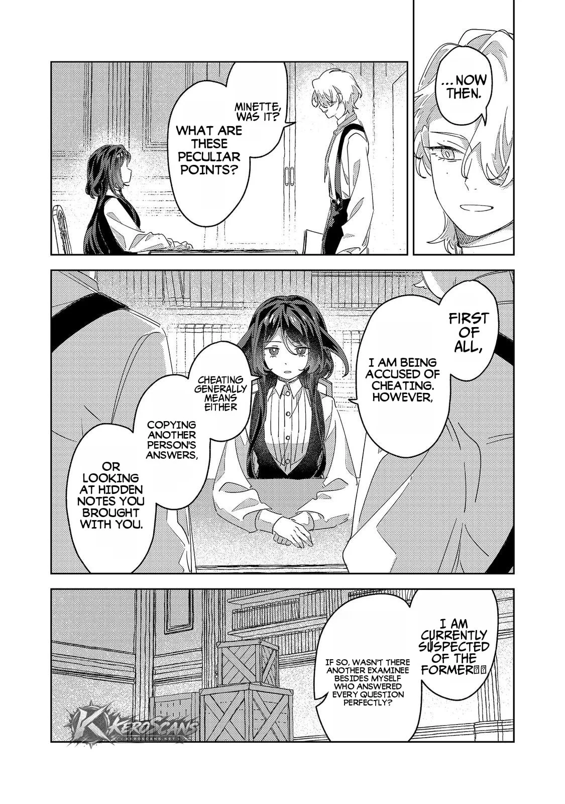 Kizoku Gakuen no Fubunritsu Chapter 5.1 page 3