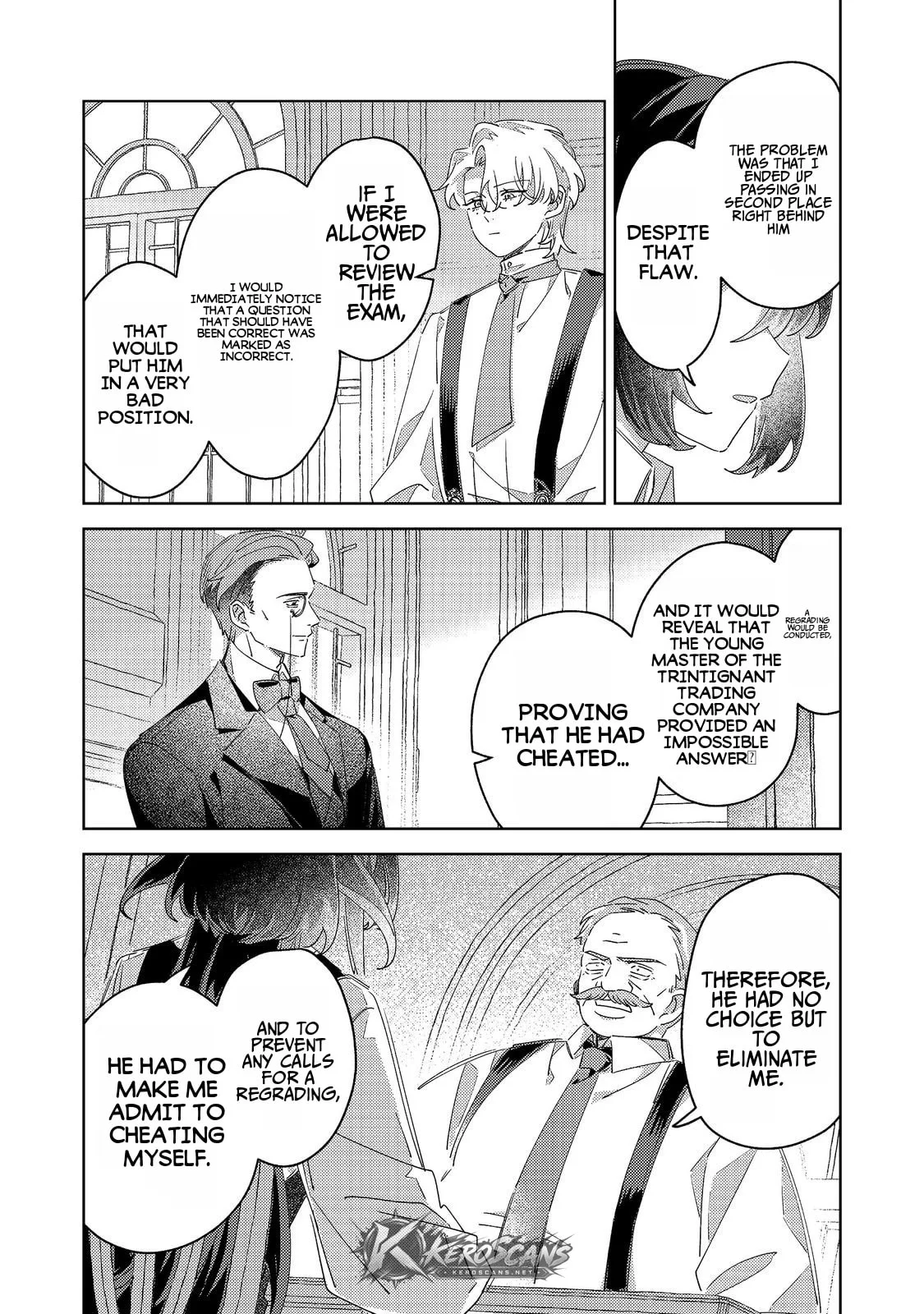 Kizoku Gakuen no Fubunritsu Chapter 5.1 page 17