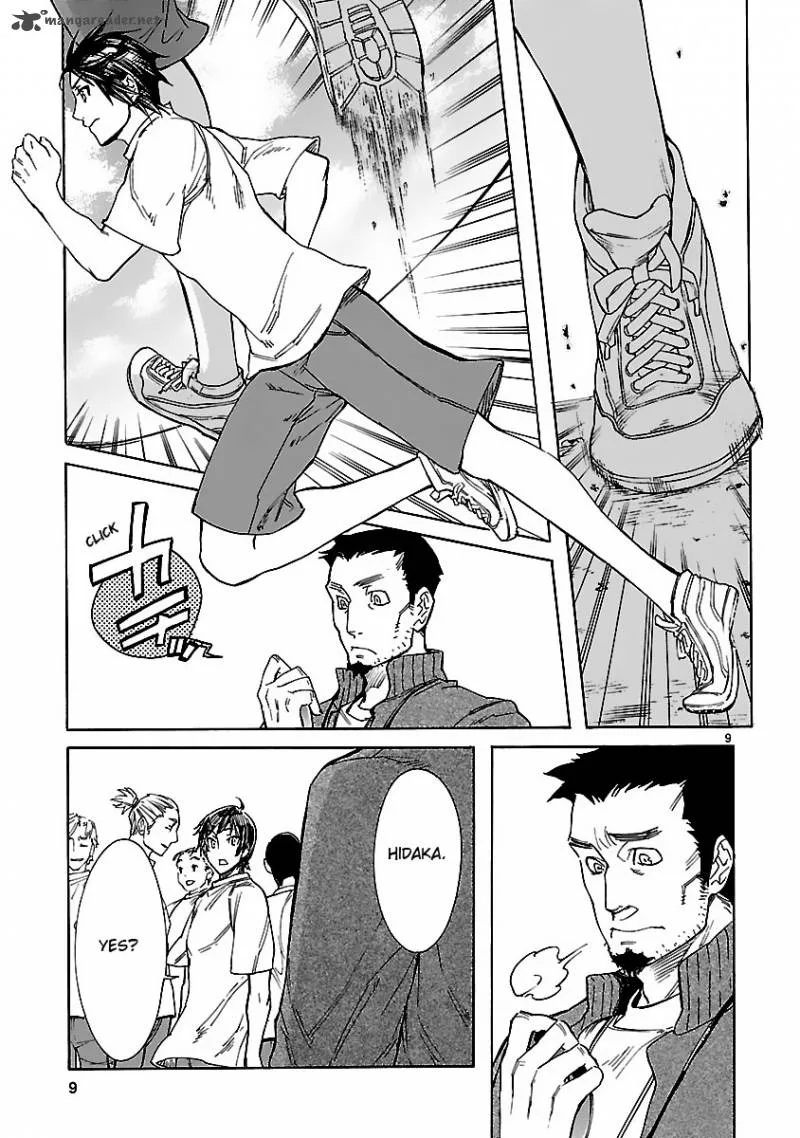 Klan Chapter 1 page 10