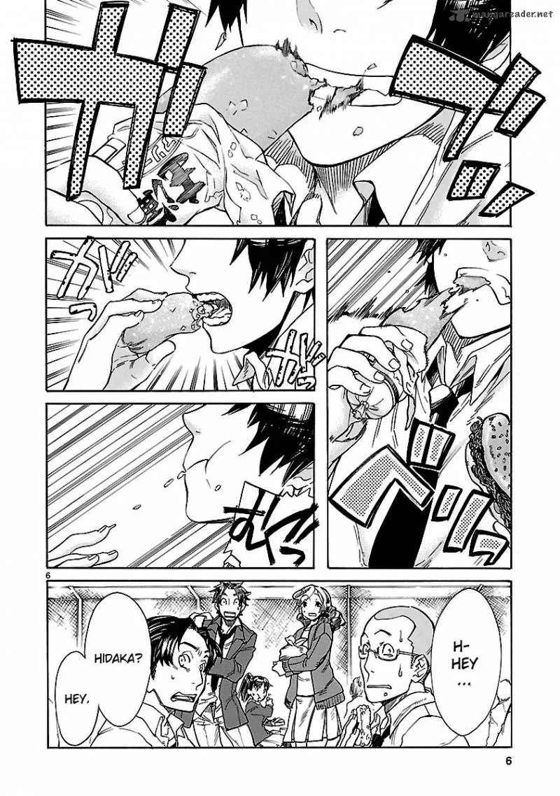 Klan Chapter 1 page 7