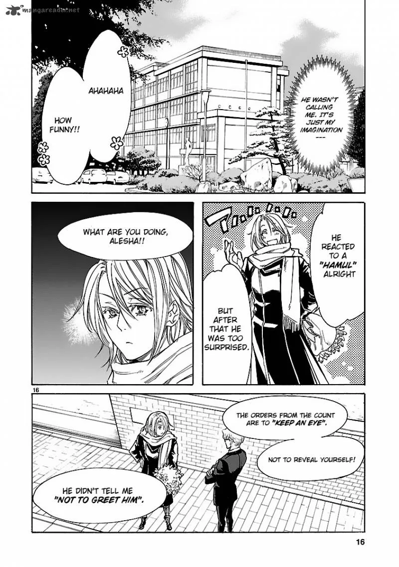 Klan Chapter 1 page 17