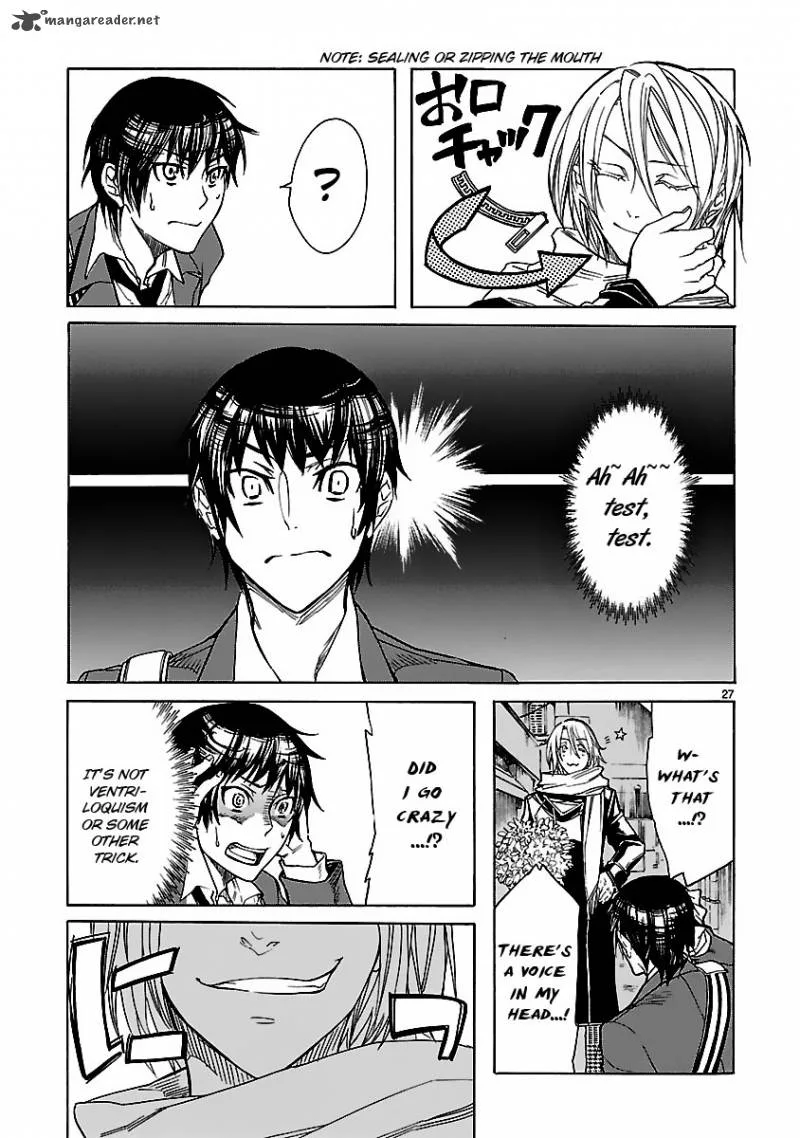 Klan Chapter 1 page 26