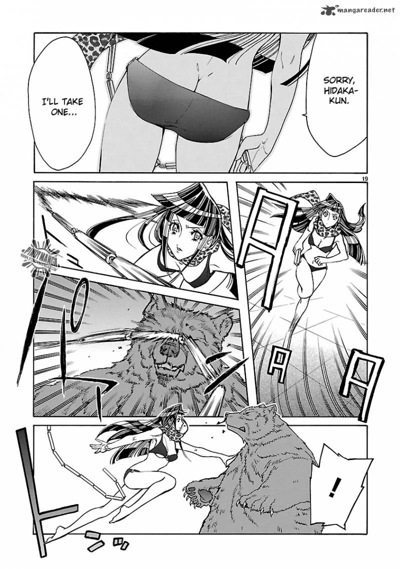 Klan Chapter 11 page 20