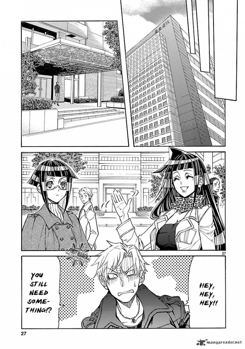 Klan Chapter 12 page 29