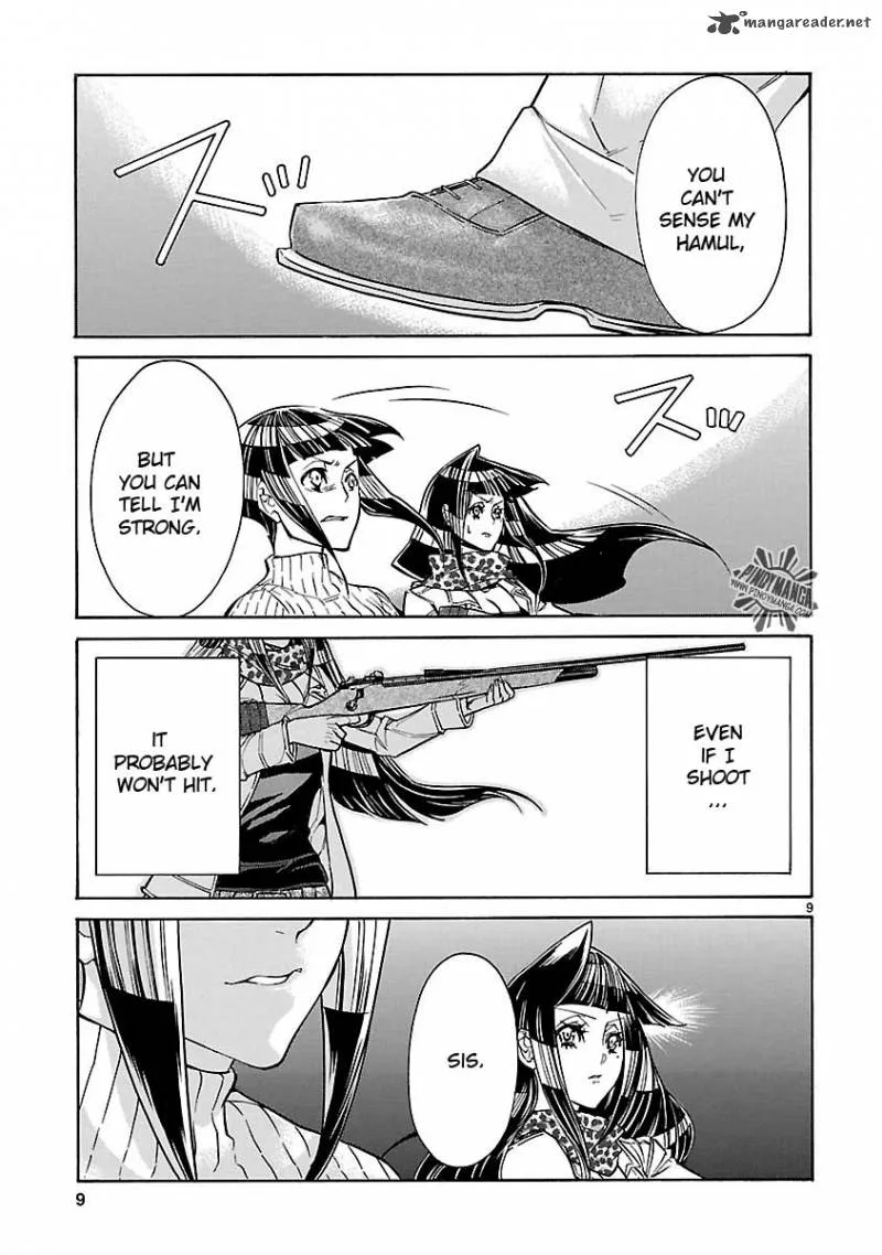 Klan Chapter 13 page 9