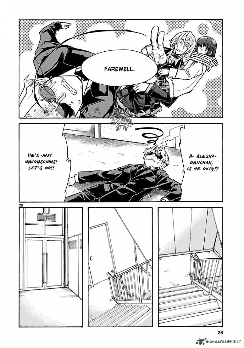 Klan Chapter 13 page 26