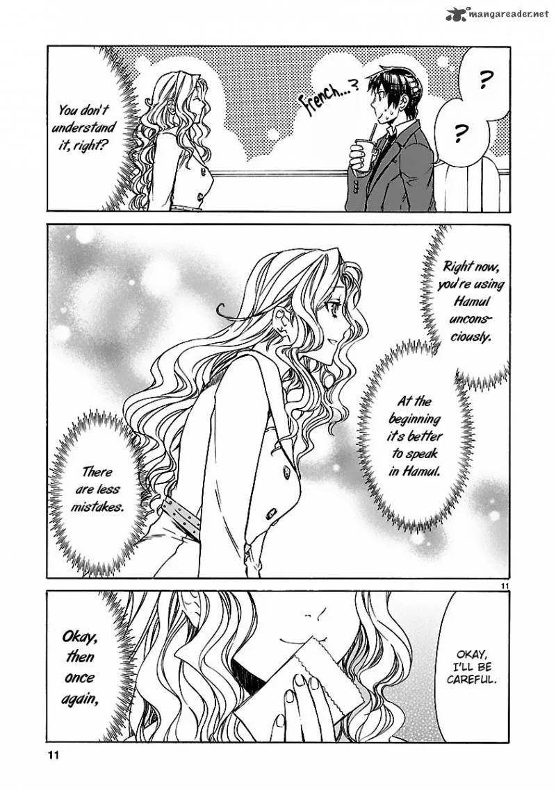 Klan Chapter 2 page 13