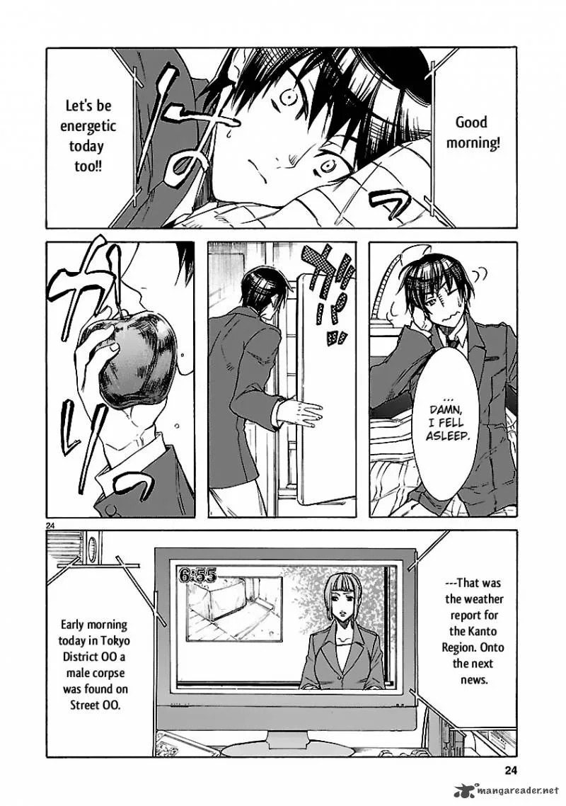 Klan Chapter 2 page 26