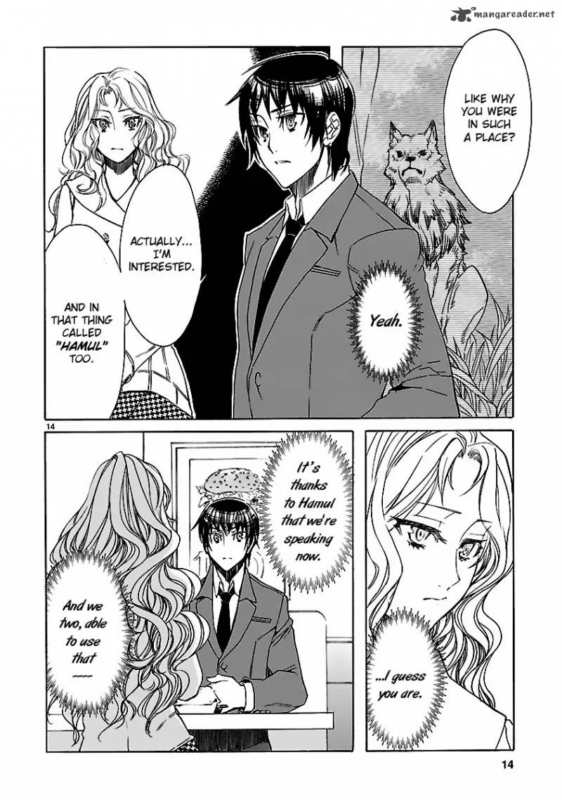 Klan Chapter 2 page 16