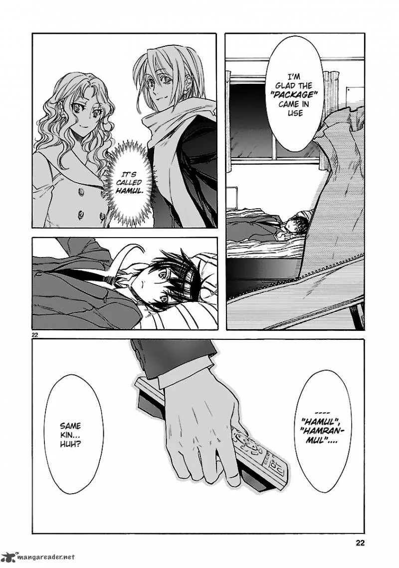Klan Chapter 2 page 24