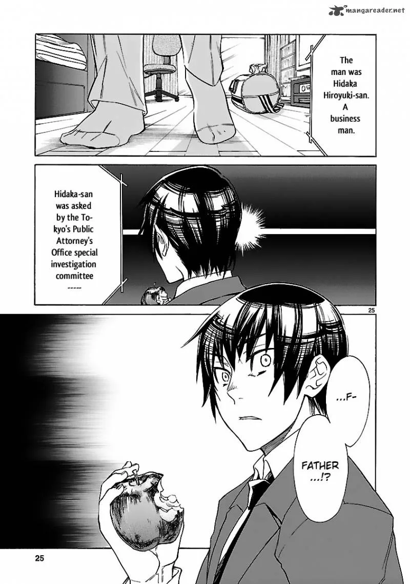 Klan Chapter 2 page 27