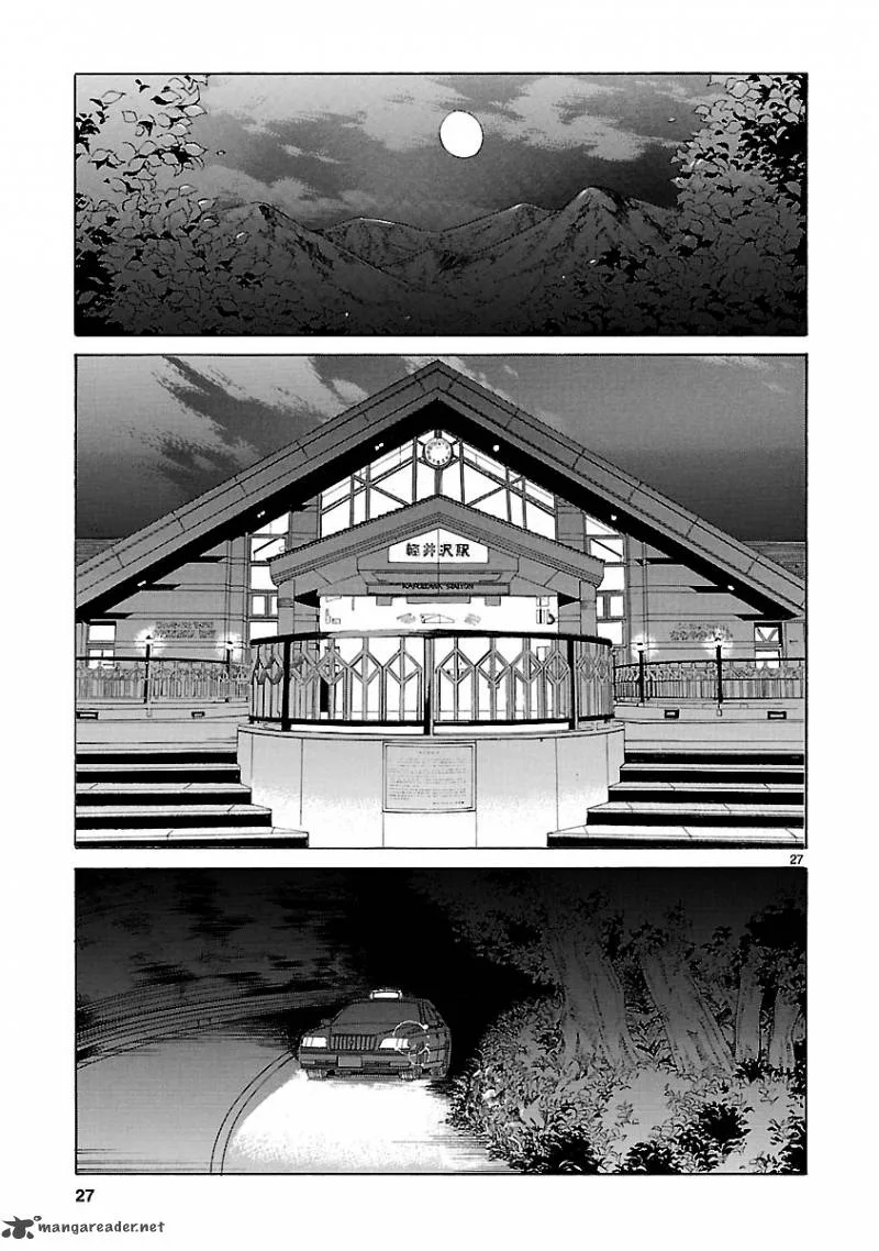 Klan Chapter 4 page 30
