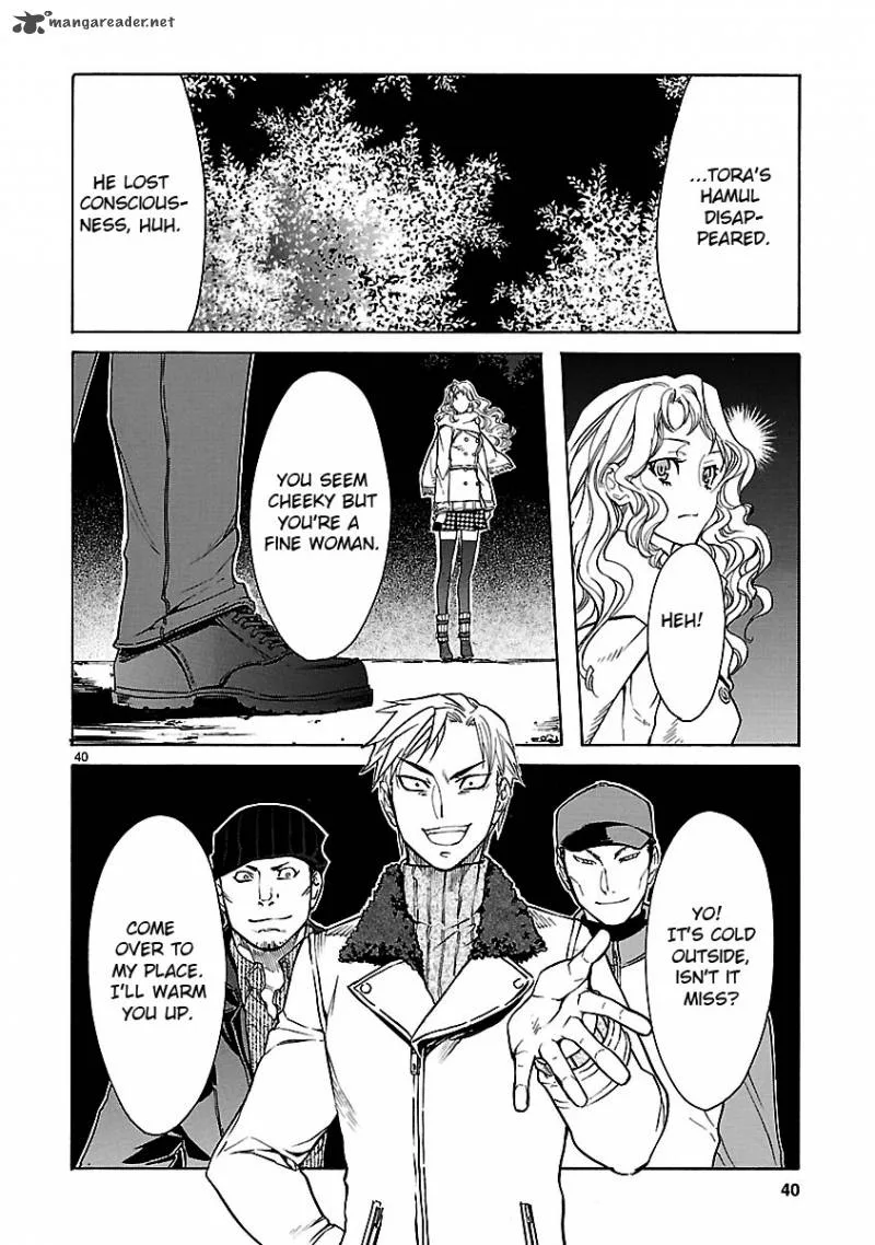 Klan Chapter 4 page 43