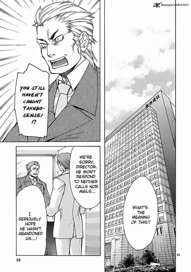 Klan Chapter 8 page 25