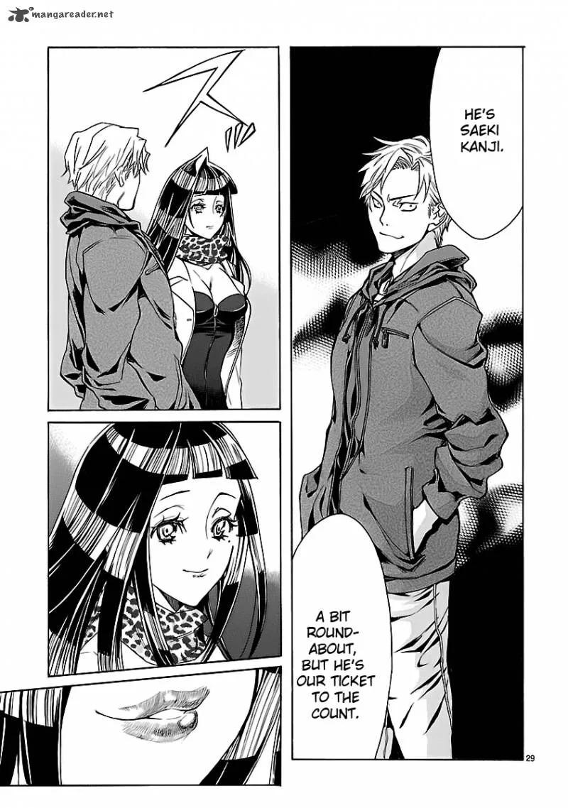 Klan Chapter 8 page 31