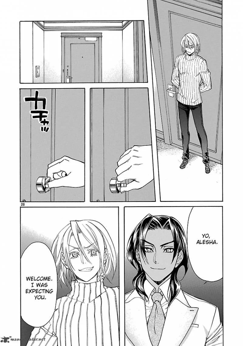 Klan Chapter 9 page 30