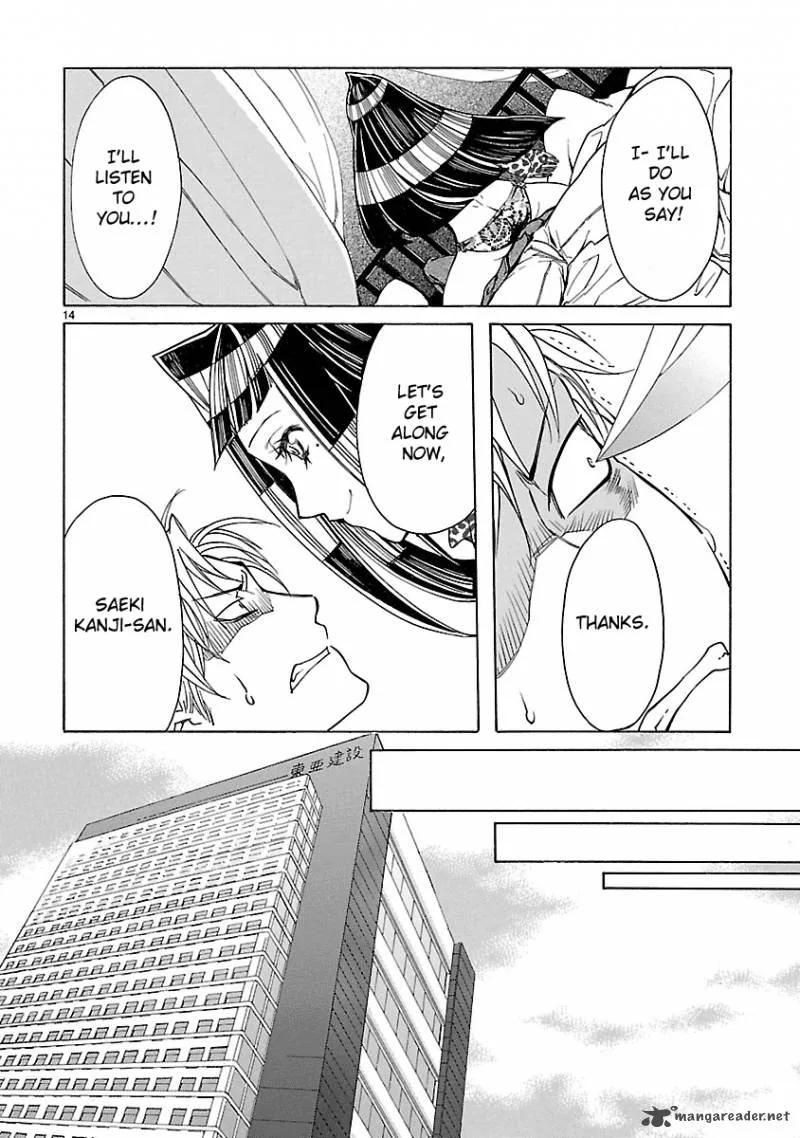 Klan Chapter 9 page 16