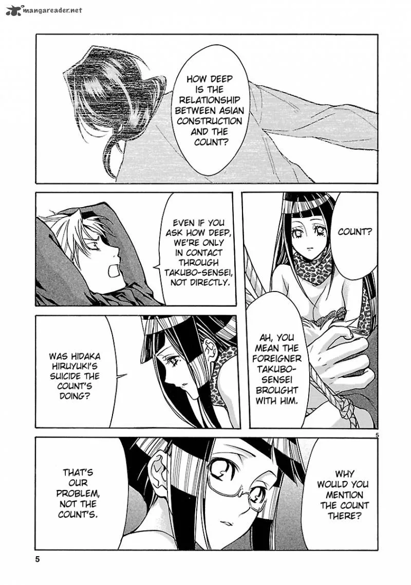 Klan Chapter 9 page 7