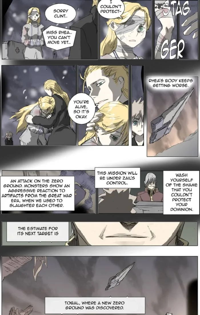 Knight Run Chapter 130 page 12