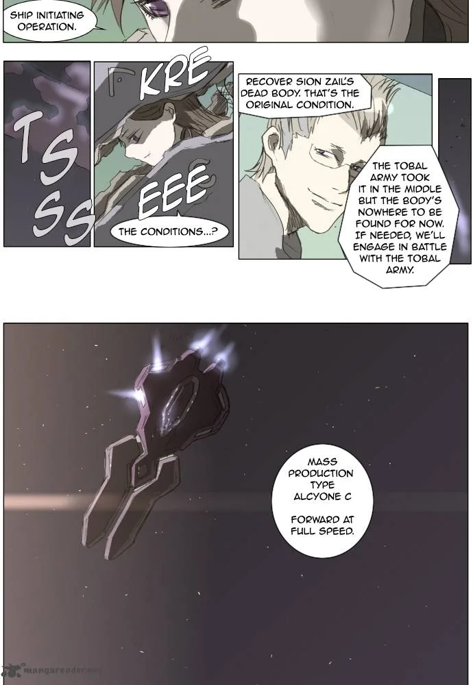 Knight Run Chapter 139 page 22