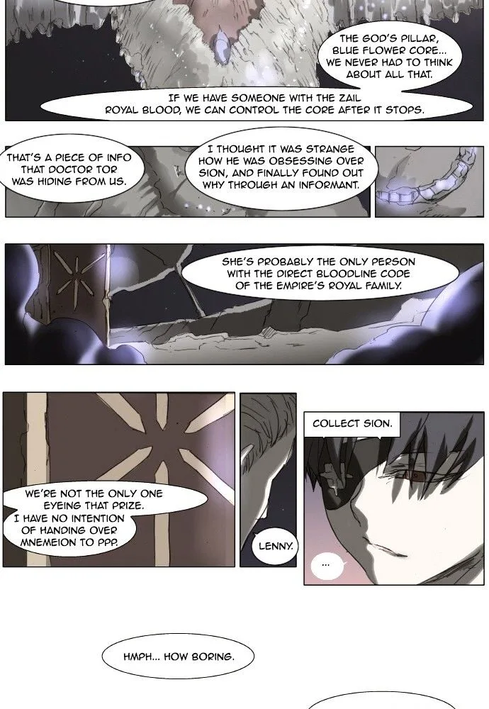 Knight Run Chapter 143 page 16