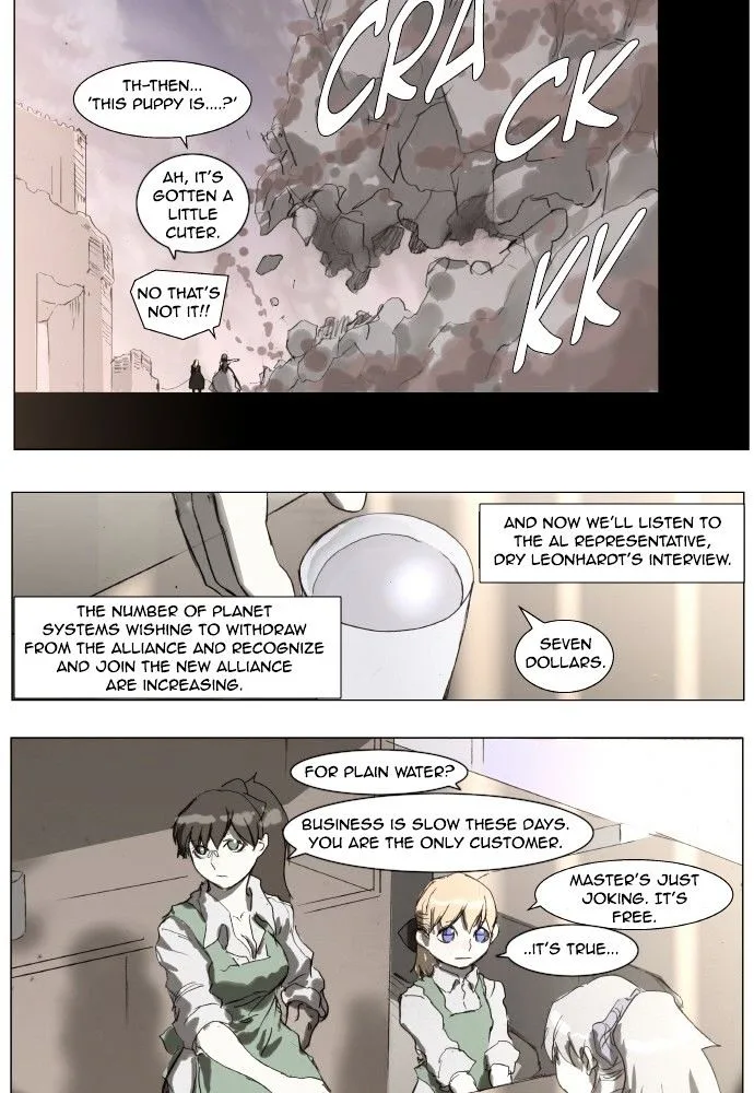 Knight Run Chapter 170 page 24