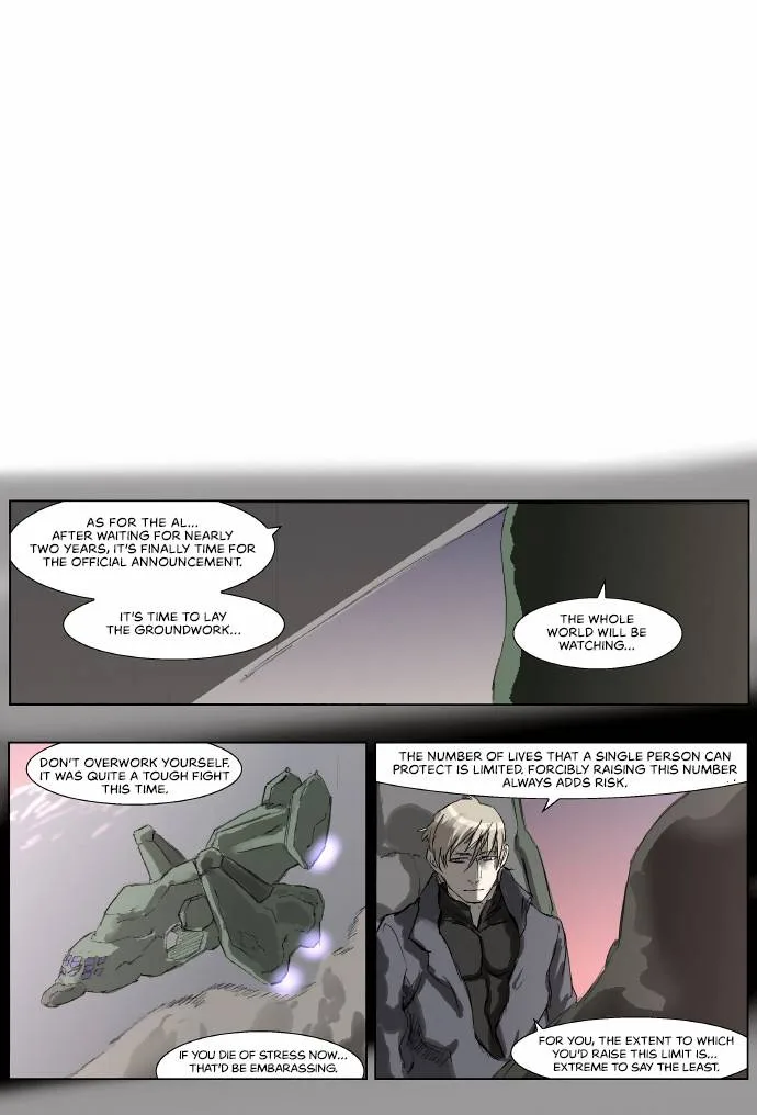 Knight Run Chapter 173 page 6