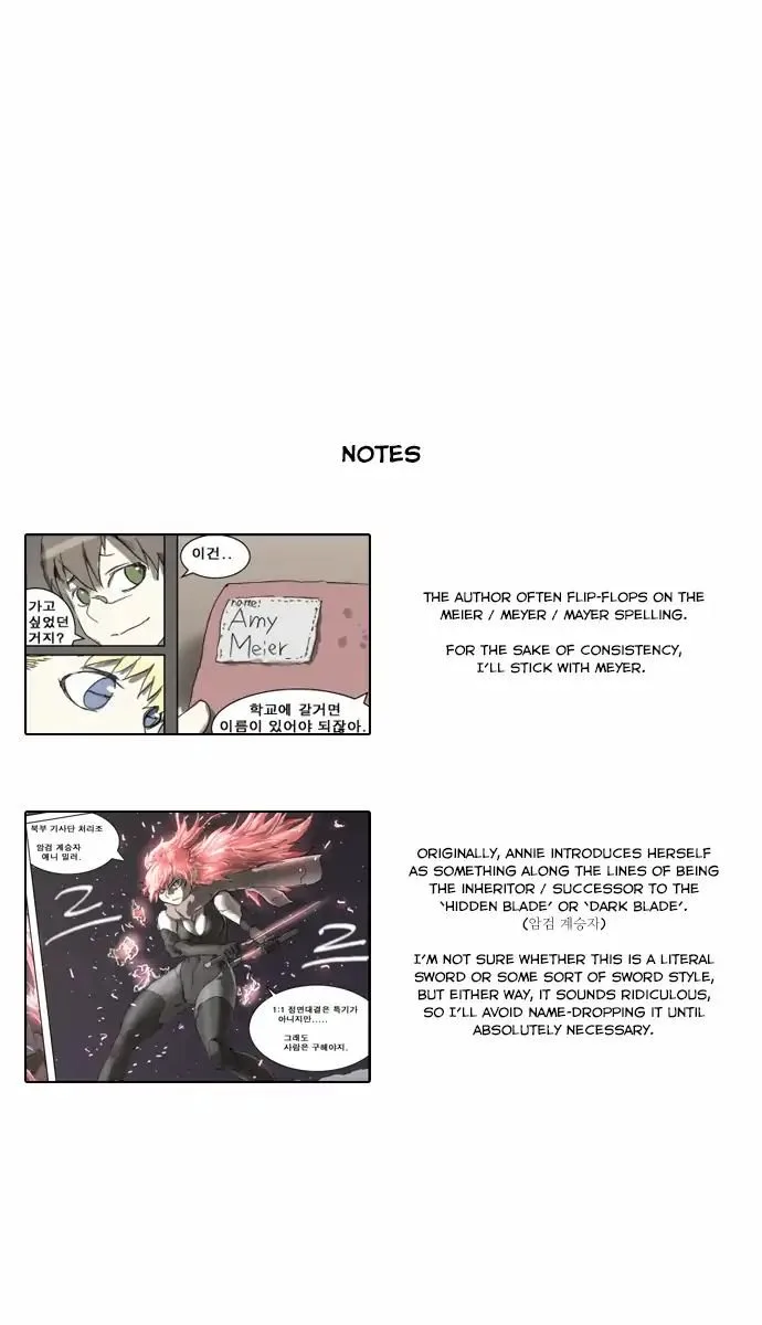 Knight Run Chapter 176 page 17