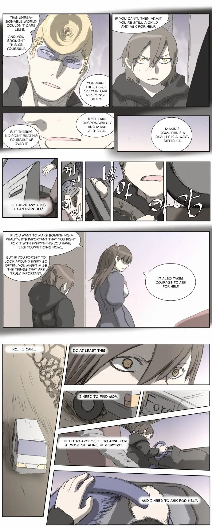 Knight Run Chapter 183 page 7