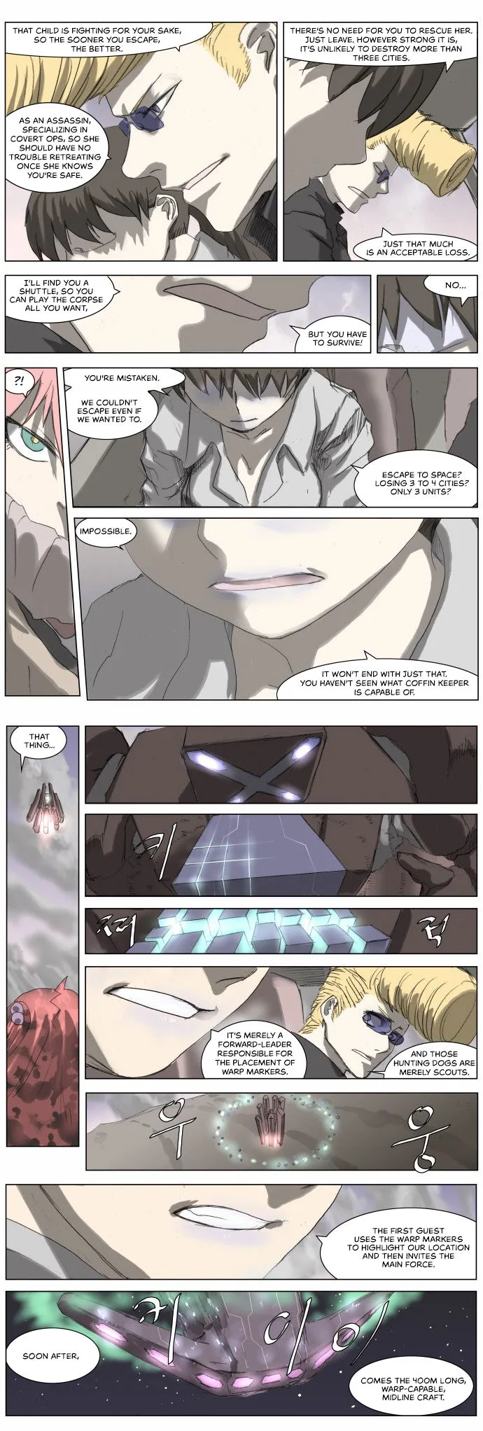 Knight Run Chapter 184 page 11