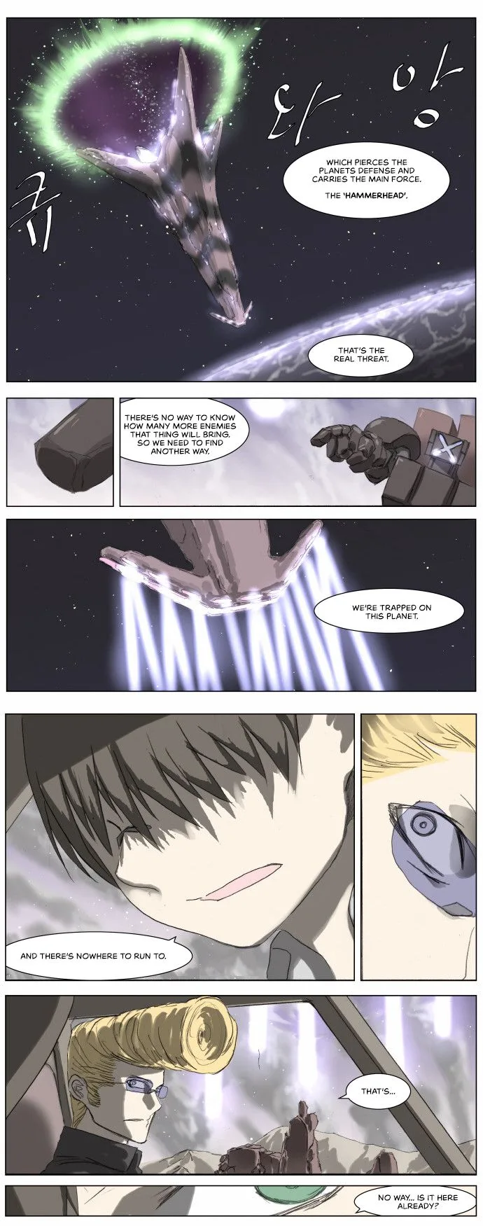 Knight Run Chapter 184 page 12