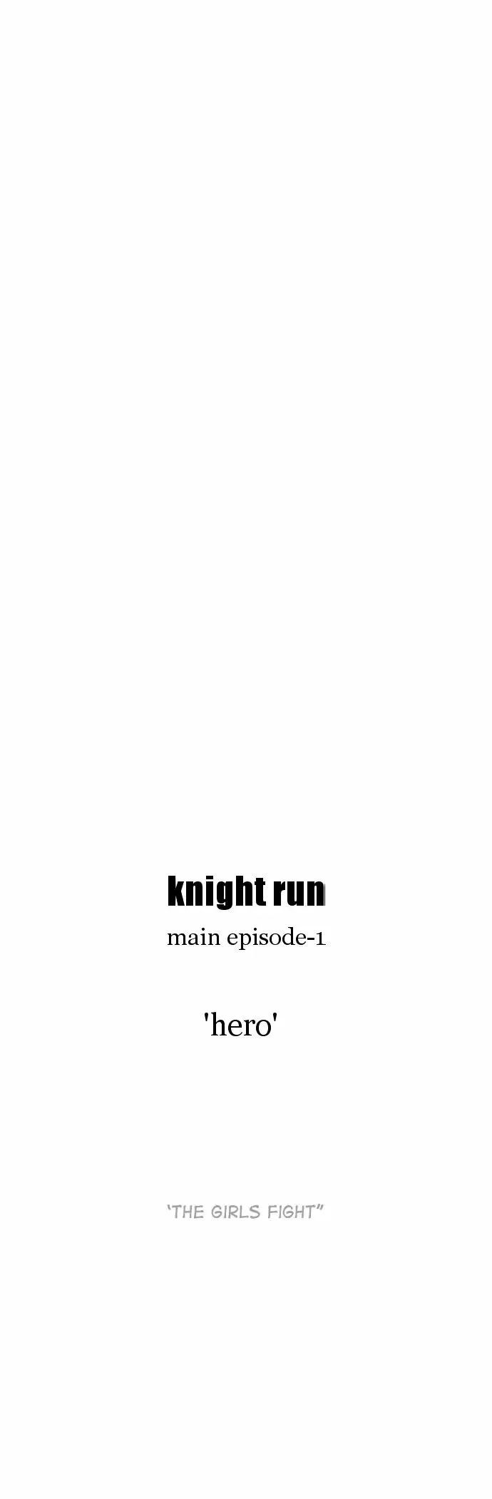 Knight Run Chapter 185 page 16
