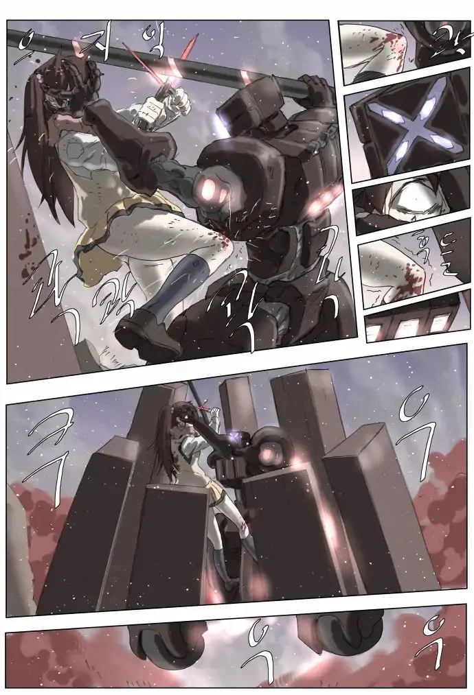 Knight Run Chapter 185 page 13