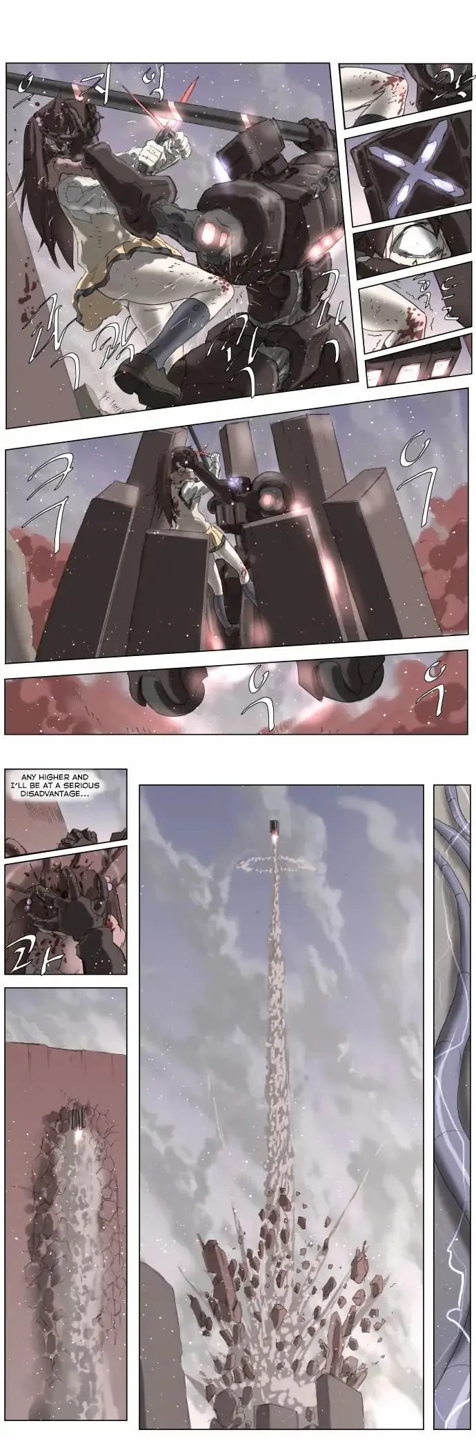 Knight Run Chapter 186 page 1