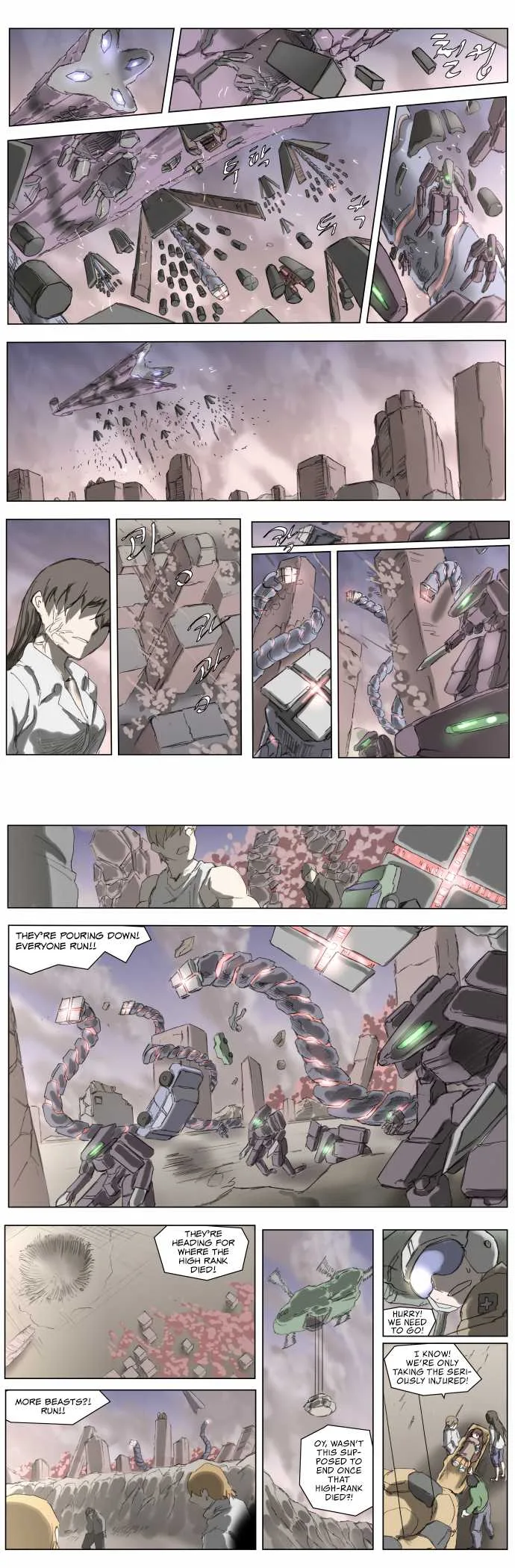 Knight Run Chapter 187 page 2