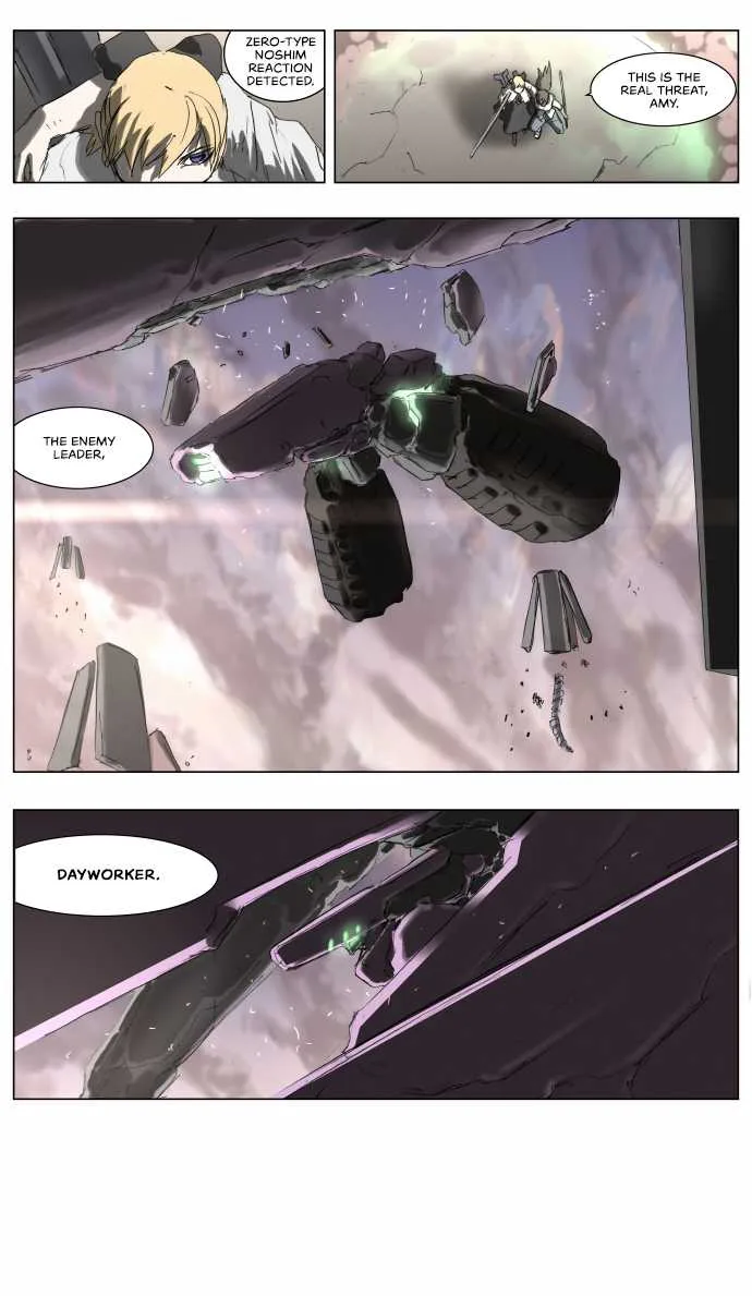 Knight Run Chapter 187 page 14